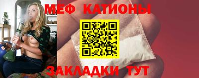 индика Ирбит