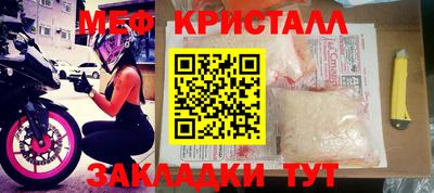 а пвп мука Изобильный
