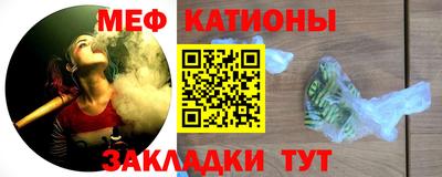 а пвп мука Изобильный