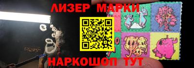 а пвп мука Изобильный
