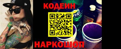 индика Ирбит