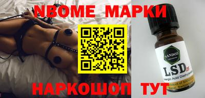 индика Ирбит