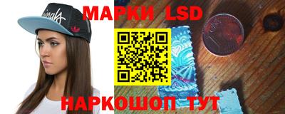 а пвп мука Изобильный