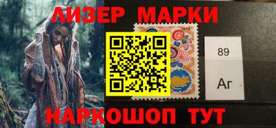 индика Ирбит