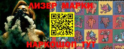 индика Ирбит