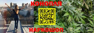 2c-b Ипатово