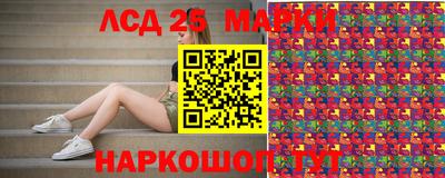 2c-b Ипатово
