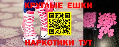 а пвп мука Изобильный