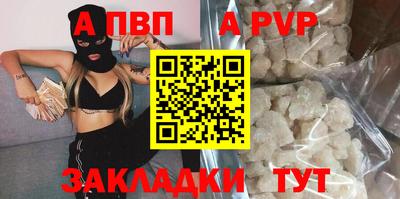 2c-b Ипатово