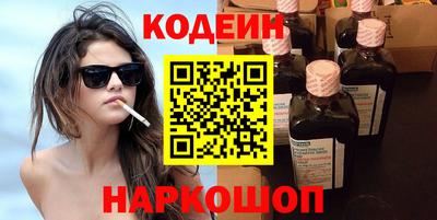 а пвп мука Изобильный