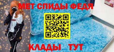индика Ирбит