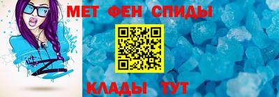 а пвп мука Изобильный