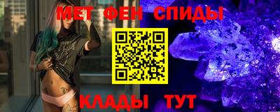 индика Ирбит