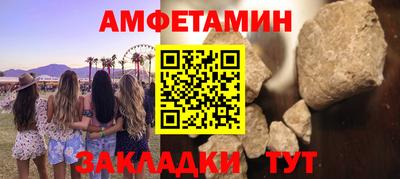 индика Ирбит