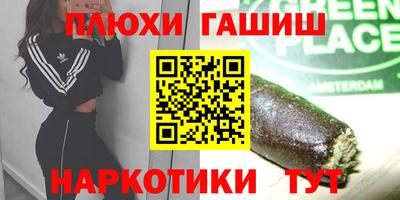 а пвп мука Изобильный