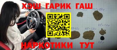 а пвп мука Изобильный