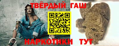 а пвп мука Изобильный