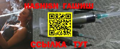 индика Ирбит