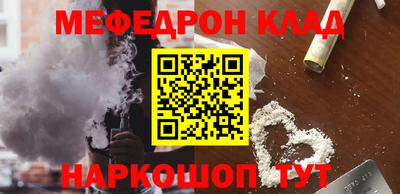 индика Ирбит