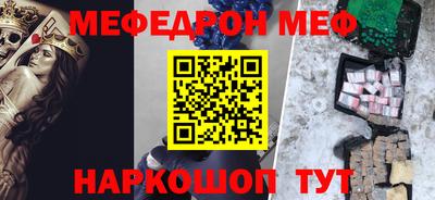 индика Ирбит